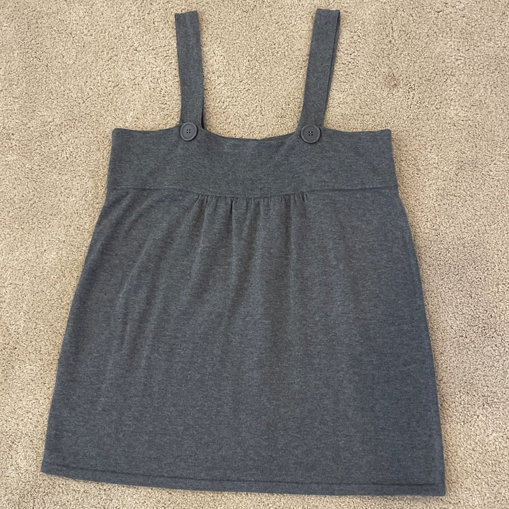 NWT Kohl's/It's Our Time Dressy Sweater Tank